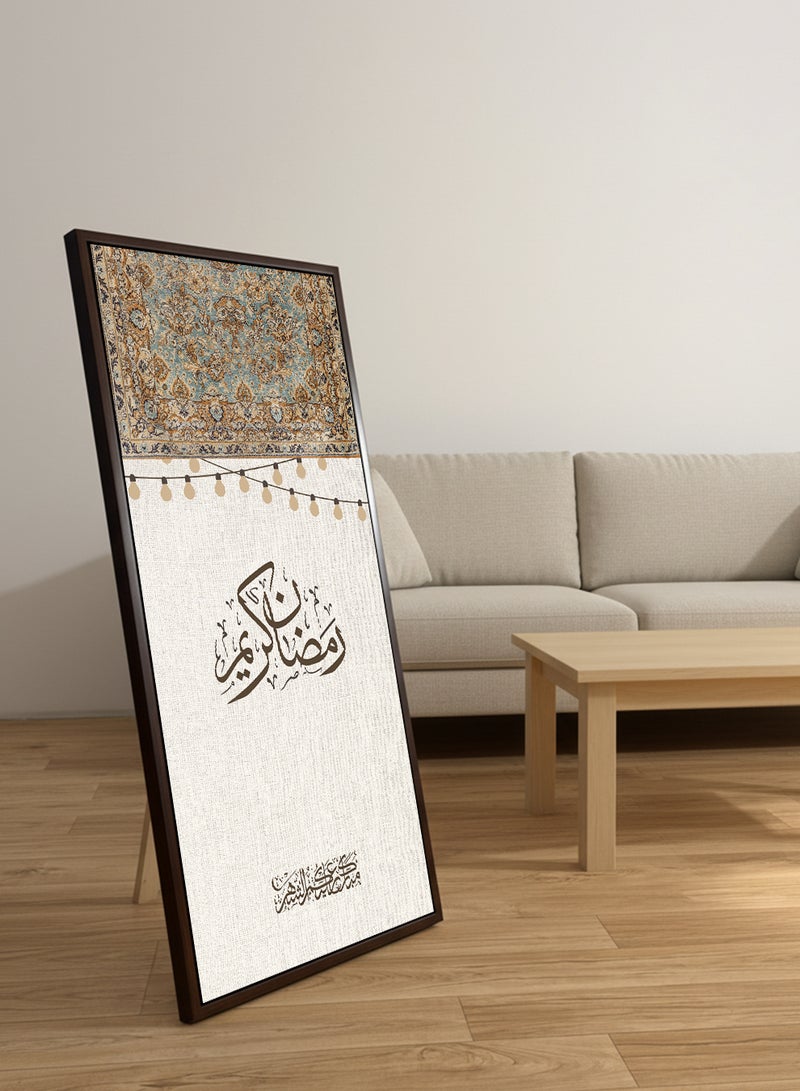 لوحة كانفاس على إطار خشبي بإطار خارجي بني مع حامل خلفي بتصميم رمضان كريم - Image 3